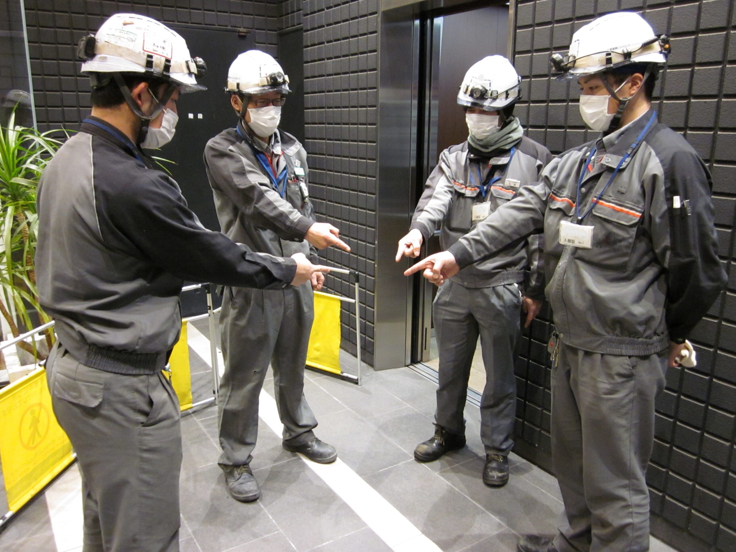 菱山サービス株式会社